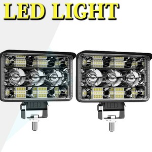 送料込.. LED ワークライト 3モードタイプ 5インチ 156W 作業灯 投光器 前照灯 トラック 黄.白 屋外 駐車場 農業機械 12V~24V T5C-156W 2個