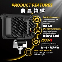 前照灯 トラック 黄.白 工事現場 夜釣 駐車場 12V~24V T4C-130W 2個 3モードタイプ LED ワークライト 4インチ 130W 作業灯 投光器_画像2