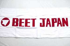 BEET