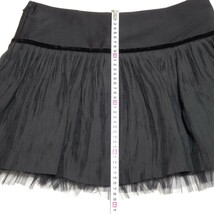 JILL STUART ジル スチュアート ブラック 裾チュールレース スカート サイズ4（約XLサイズ相当） タグ付き未使用 日本製_画像10