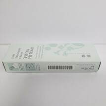 艶瞳 アイトリートメント クリーム（目元用クリーム）15g 未開封品_画像3