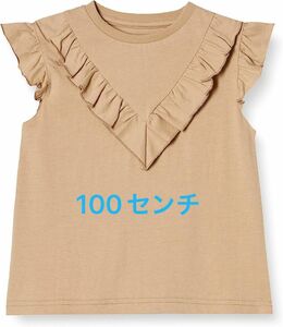 ルック バイ ビームス ミニ] Tシャツ フリルデザイン ガールズ　100 ベビーTシャツ100 ベビートップス100