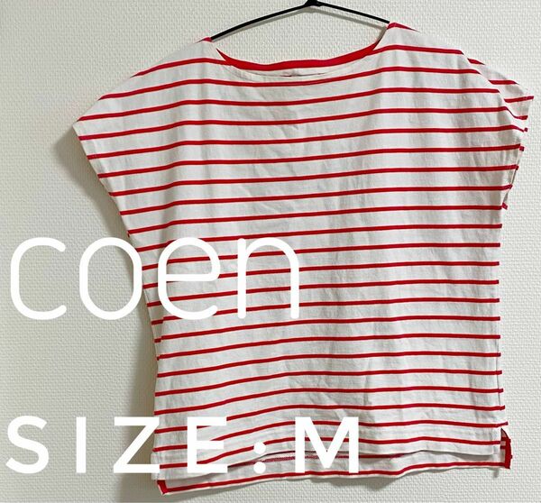 coen Tシャツ トップス フレンチスリーブ