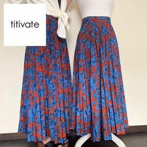 titivate 花柄プリーツ ロングスカート プライスタグ無し（希少なMサイズ） 【夏季限定 今だけ価格】