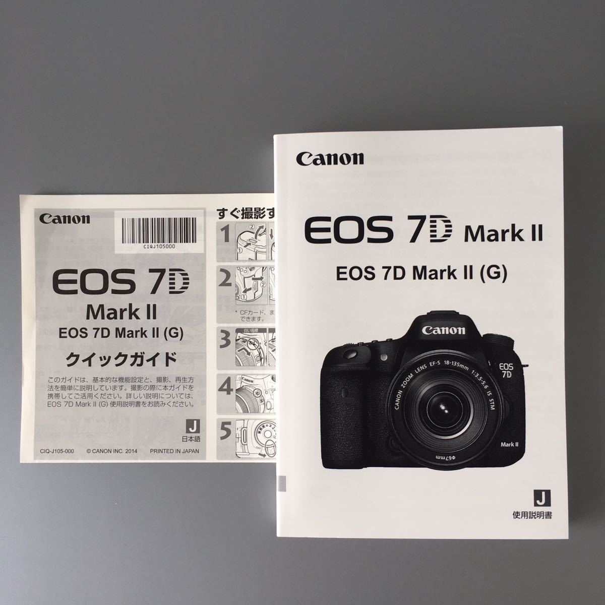 2023年最新】Yahoo!オークション -eos 7d mark iiの中古品・新品・未
