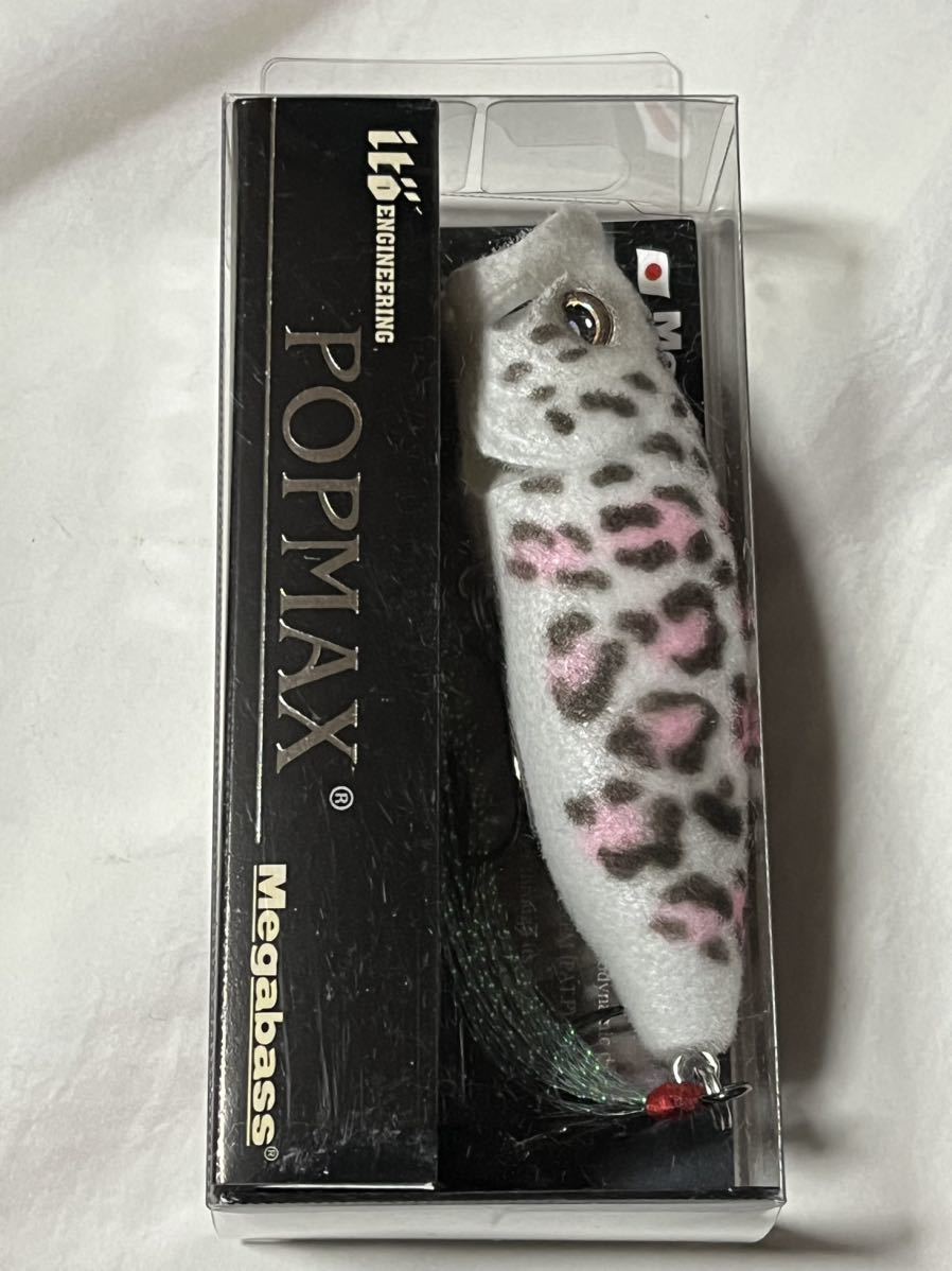 メガバスPOP-MAX SP-C WHITE PANTHER | JChere雅虎拍卖代购