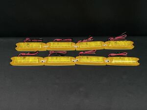 2559Y　ポラーグ　LED車高灯　イエロー　8個 黄 24V 2型 マーカーランプ リニューアル 日星工業株式会社 POLARG デコトラ アート レトロ