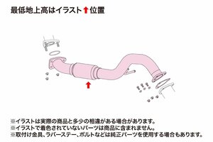 【FUJITSUBO/フジツボ】 FRONT PIPE(フロントパイプ) ホンダ FK7 シビック ハッチバック CVT [610-52102]