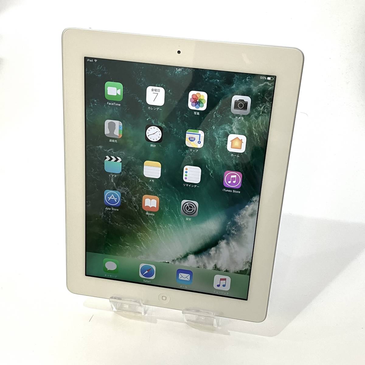 Apple iPad 10.2インチ 第8世代 Wi-Fi 32GB 2020年秋モデル MYLA2J/A