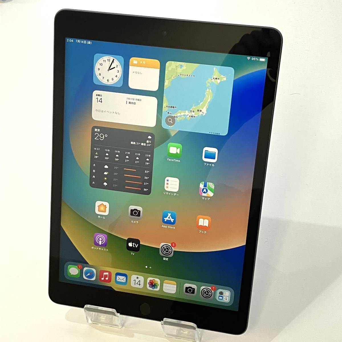 Apple iPad 10.2インチ 第9世代 Wi-Fi 64GB 2021年秋モデル MK2K3J/A 