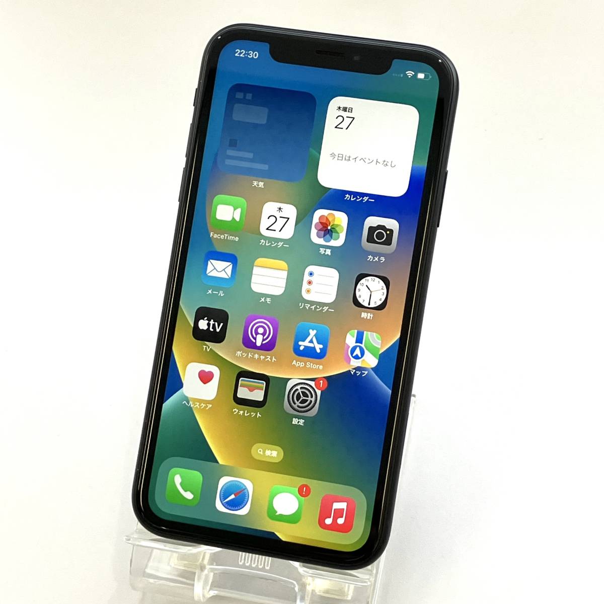 中古】SIMフリーApple iPhoneXR 128GB ブルーMT0U2J/A バッテリー最大