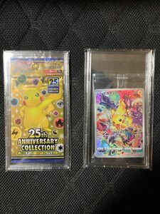 ピカチュウ プロモ （323/S-P） ソード＆シールド PRECIOUS COLLECTOR BOX