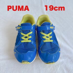 PUMA 19cm 男の子　青　黄色　スニーカー　運動靴