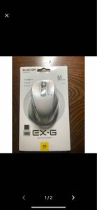 【大変お得、新品未使用】 ELECOM EX-G ワイヤレス　マウス
