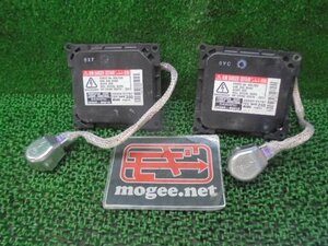 9ES1009 EK4)) ダイハツ クー M402S CX 純正 ヘッドライト用HIDバラスト左右セット　39000-51787