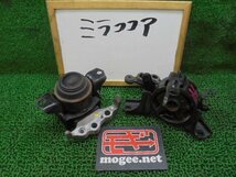 9ES1610 PG6)) 日産 キューブ Z12/NZ12 後期型 80th スペシャル カラーリミテッド 純正 エンジンマウント2個セット　35AV-88637_画像1