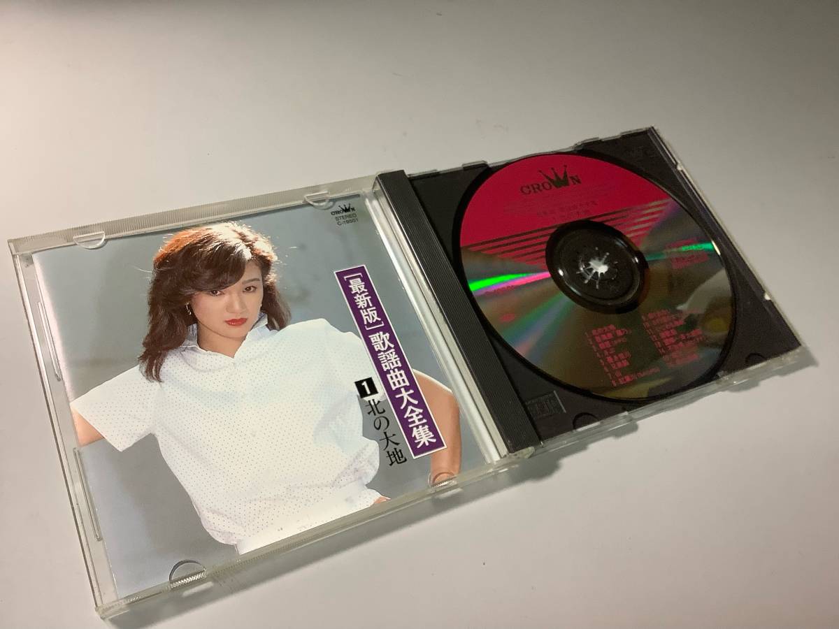 Yahoo!オークション -「村上幸子」(音楽) の落札相場・落札価格