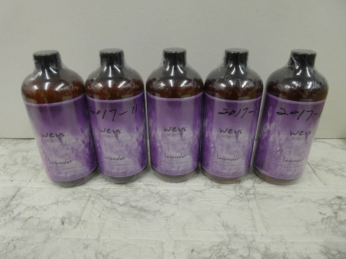 ヤフオク! -「wen ウェン トリートメント」の落札相場・落札価格