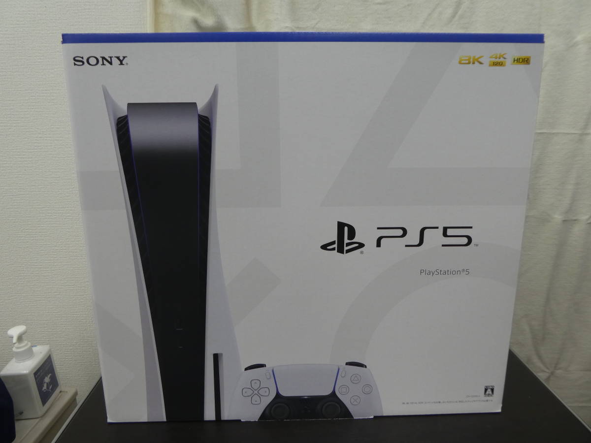 未使用品 SONY 【PlayStation5 PS5 CFI-1200A01 本体】ディスク 