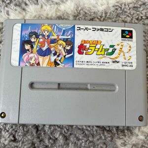 SFC 美少女戦士セーラームーンR ソフト スーパーファミコン スーパーファミコンソフト