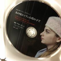 『あの頃エッフェル塔の下で』アルノー・デプレシャン/マチュー・アマルリック (DVD)【リーフレット&ポストカード】【セル版】【送料無料】_画像5