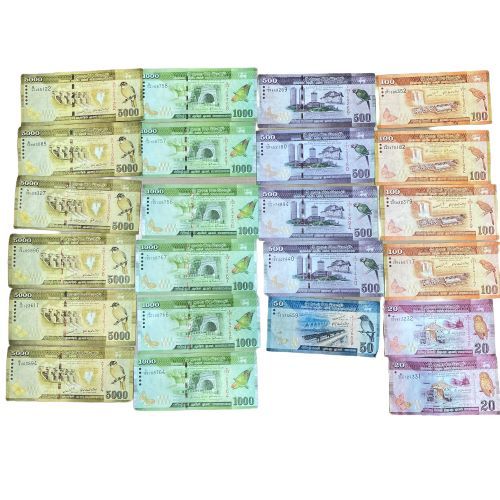 コレクション ◎セット売り◎ スリランカ 紙幣 ルピー お金 100 50 20