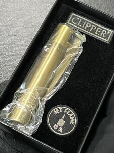 CLIPPER bronze Clipper bronze turbo lighter с футляром 