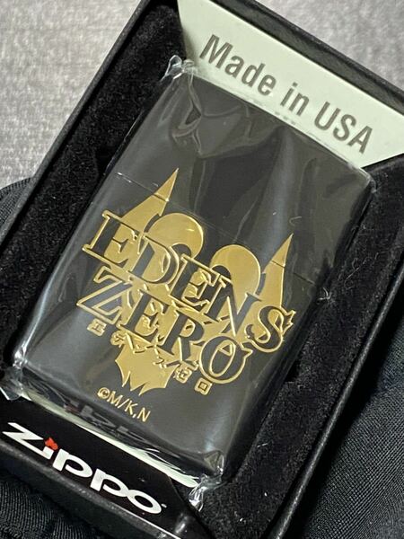 zippo エデンズゼロ 両面ゴールド刻印 アニメ 希少モデル 2020年製 EDENS ZERO GOLD BLACK ケース 保証書付き