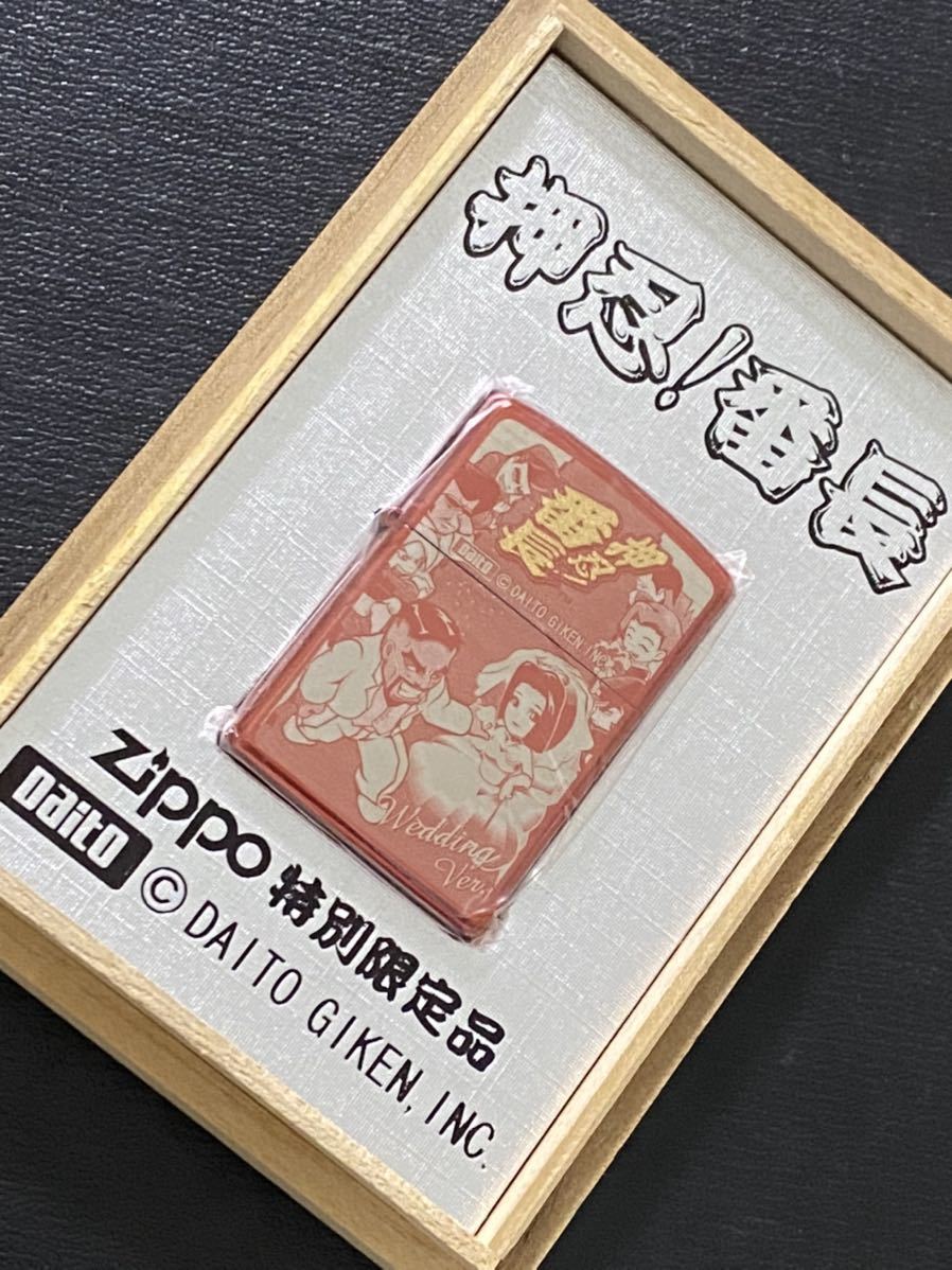 年最新Yahoo!オークション  zippo 特別限定品ライターの中古品