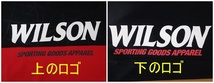 ★899 【訳あり 送料無料】 Wilson ウイルソン ジュニア 男の子 160 ジャージ 半袖Tシャツ ハーフパンツ 上下セット 赤/黒 幾何学模様_画像4