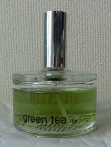 H20+ green tea グリーンティー 60ml EDT used