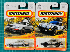 マッチボックス 1994 LEXUS LS400｜1985 PORSCHE 911 RALLY レクサス ポルシェ ラリー マテル ホットウィール MATCHBOX