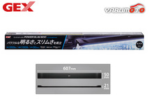 GEX クリアLED POWER SLIM 600ブラック 熱帯魚 観賞魚用品 水槽用品 ライト ジェックス_画像1