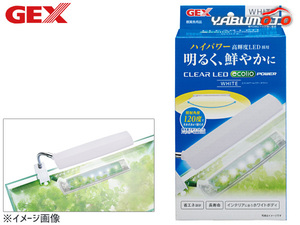 GEX CLEAR LED ECORIO ARM Power White Tropical Fish Fish Antinain