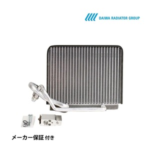 日産 キャラバン エバポレーター ASSY VWE25 社外新品 熱交換器専門メーカー DAIWA製 複数有 要問い合わせ リア不可 ＶＷＥ２５