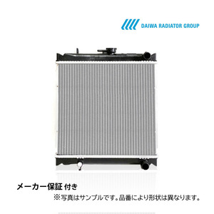 ヴォクシー ノア AZR60G AZR65G ラジエーター AT CVT 用 社外新品 大和製 在庫確認要問合せ ＡＺＲ６０Ｇ ＡＺＲ６５Ｇ トヨタ