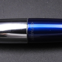 【正規品】PARKER パーカーアーバンコアライン ボールペン　ブルー×シルバー　文房具_画像6