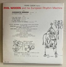 LPA22082 フィル・ウッズとヨーロピアン・リズム・マシーン / PHIL WOODS & HIS EUROPEAN RHYTHM MACHINE 国内盤LP_画像2