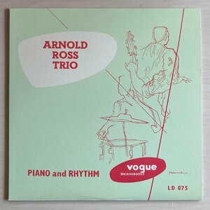 LPA22145 アーノルド・ロス・トリオ / ARNOLD ROSS TRIO 国内盤LP 盤良好