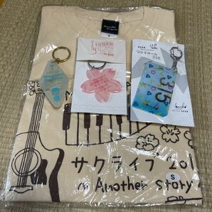 有安杏果　サクライブグッズ　ファンクラブグッズ