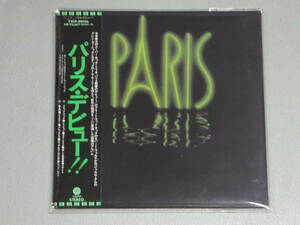 USED★紙ジャケ(SHM-CD)★廃盤★入手難★パリス・デビュー!!★PARIS/ボブ・ウェルチ(フリートウッド・マック)