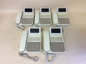 NAKAYO/nakayoIP-24N-ST101B(W) white 5 pcs SIP telephone machine [ with guarantee / the same day shipping / that day pickup possible / Osaka departure ]No.3