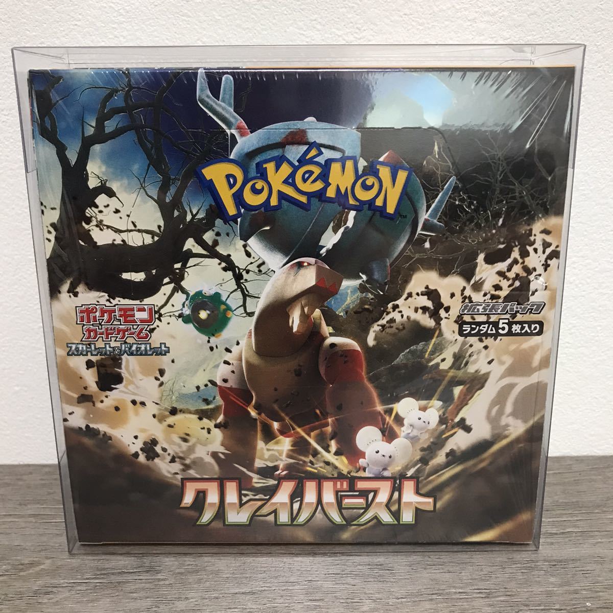 大人気定番商品 151 2box クレイバースト 1BOX シュリンク付き ポケカ