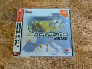  unopened super euro soccer 2000 Dreamcast Sega 