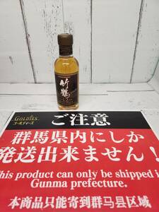 ☆GOL☆【群馬県限定発送】 竹鶴 12年 PURE MALT ピュアモルト ウイスキー ミニボトル 180ml 40% 