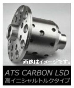  gome private person delivery possibility ATS Carbon LSD 1.5way carbon LSD Porsche 993 TWIN TURBO 3.6 3.6S TURBO 3600 G64 (CPRB9522)