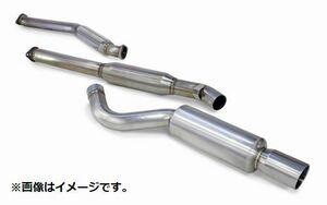 自動車関連業者直送限定 フジツボ マフラー Legalis Super R レガリス トヨタ マークII JZX110 1JZ 2.5 ターボ 【BG加工可能】 (300-24063)