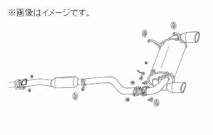 個人宅発送可能 フジツボ マフラー Legalis R 日産 CPV35 スカイライン クーペ【BG加工可能】(790-15213)