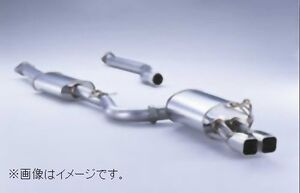 個人宅発送可能 フジツボ マフラー Legalis R Wテール TOYOTA JZS171W クラウン エステート 2.5ターボ (790-26062）