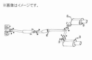 個人宅発送可能 フジツボ マフラー Legalis R HONDA CF4 アコード SiR-T【BG加工可能】(760-54111)